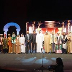 school theatre Fest